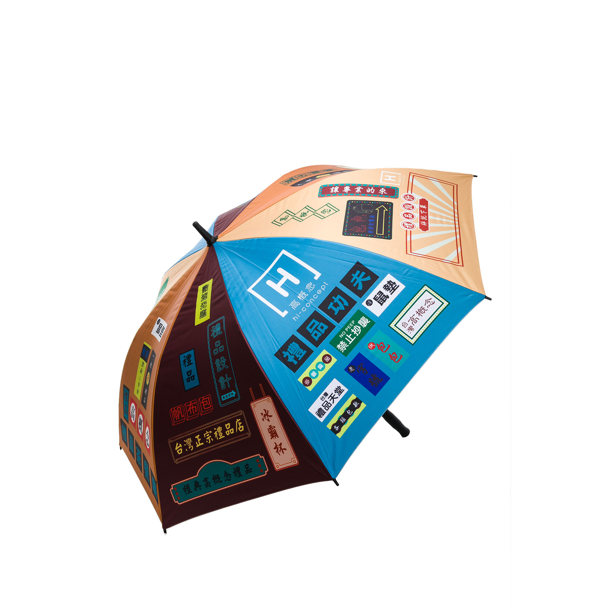 客製化-直柄傘umbrella 01